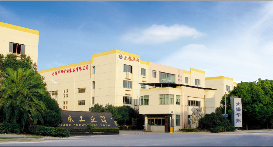 Huabang Factory